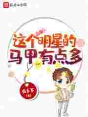 欧美国18精产品二区,探索激情与禁忌的交融