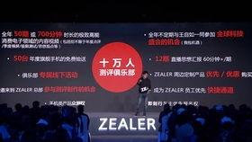 国产原创视频在线