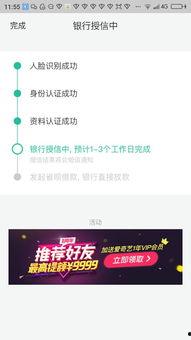 91人入口a直接进入看,揭秘神秘数字背后的故事